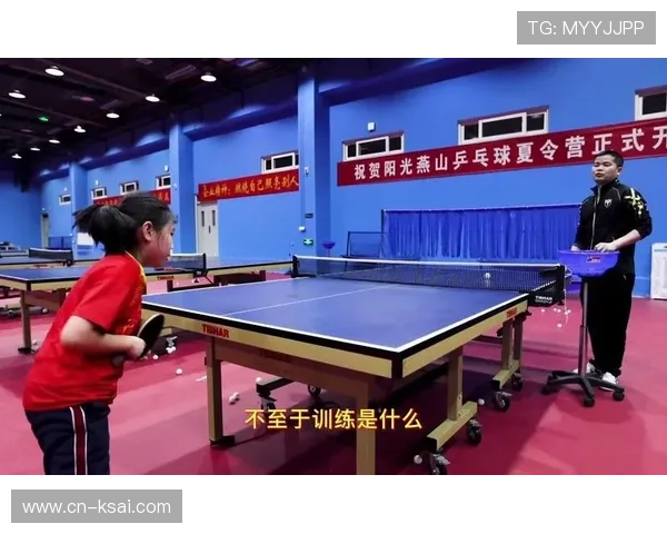 从零起步掌握乒乓球心理素质的全面提升与实战技巧解析