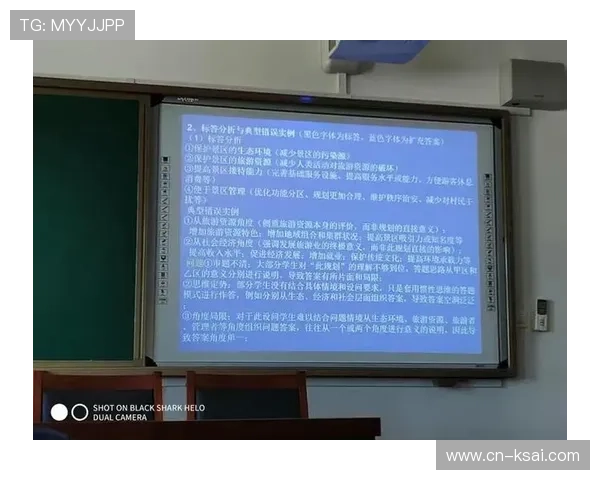 北京排球队在邀请赛中的个人能力表现分析与点评